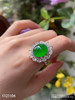 玻璃种艳绿蛋面戒指【4121104】具体价格微信咨询 商品缩略图0