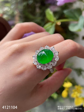 玻璃种艳绿蛋面戒指【4121104】具体价格微信咨询