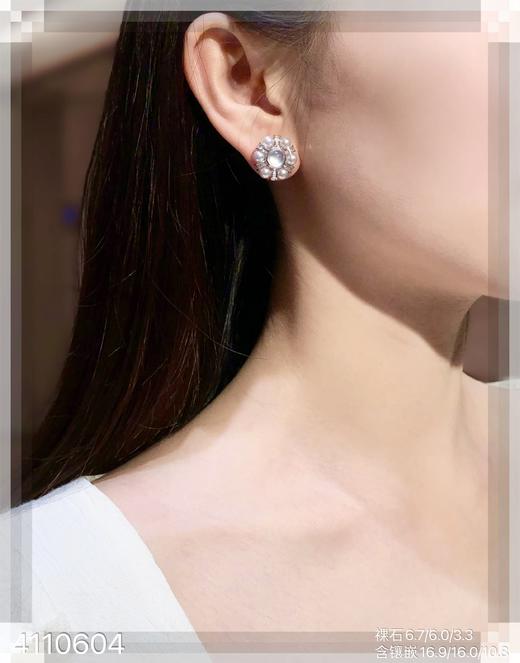 4110604、蛋面耳钉。具体价格微信咨询 商品图4