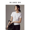 IN AND ON 新款 液氨棉 50支双面棉柔圆领T恤 54143 商品缩略图4