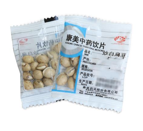 炒白扁豆 药食同源康美中药饮片 独立小包装 商品图2