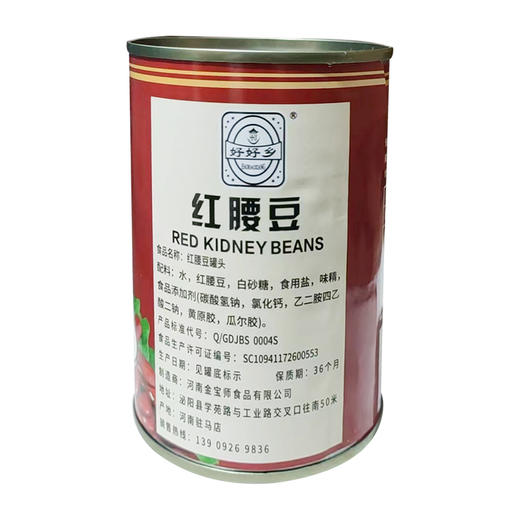 好好乡红腰豆380g 商品图1