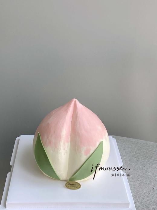 「女士」 立体桃子 商品图0