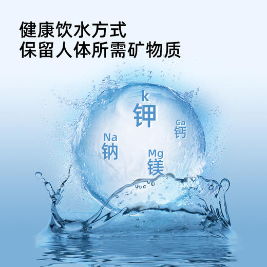 艾可丽赫斯提亚C300 家用净水器超滤五级过滤自来水厨下净水机 商品图2