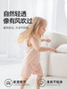 贝肽斯儿童睡衣男孩夏季薄款优可丝家居服套装女宝宝新款短袖睡衣 商品缩略图3