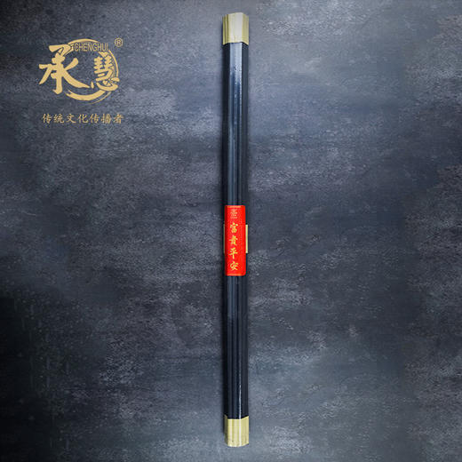 LG60静正无烟长寿高香 商品图0