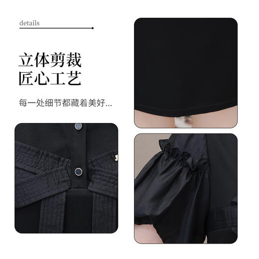 QYM-24LZ20黑色衬衫领连衣裙新款夏季气质女装中长款宽松休闲A字裙 商品图3
