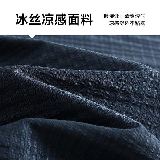 【Q】【冰丝高弹】【新款DGD】大依优型大码短袖T恤圆领夏季加肥加大休闲商务舒适宽松透气男装上衣肥佬半袖 商品图3