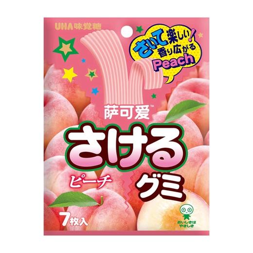 悠哈可爱桃子味软糖 32.9g/袋 商品图0