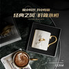 米奇系列闪耀鎏金礼盒 商品缩略图4