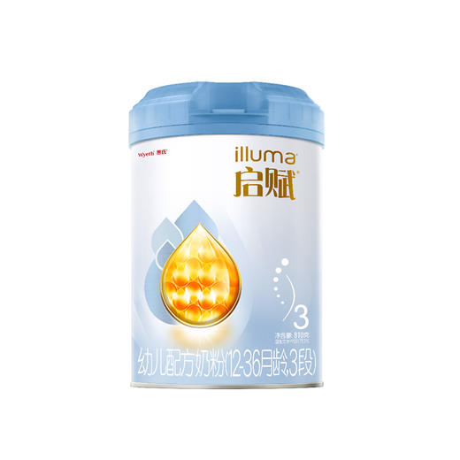 【新国标】惠氏启赋蓝钻3段810g（12月龄及以上） 商品图1