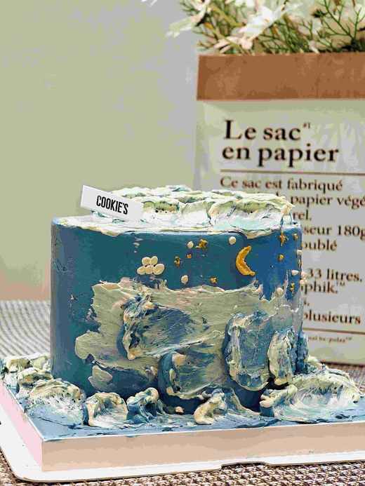 乘风破浪   #励志 #祝福#美好寓意 商品图0