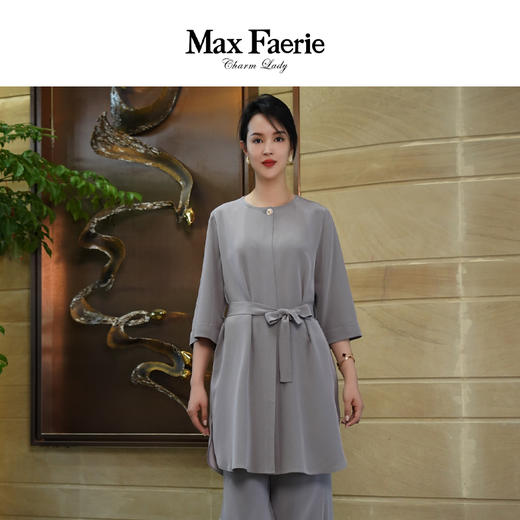 MJ1A098麦克斯菲瑞上衣 商品图0