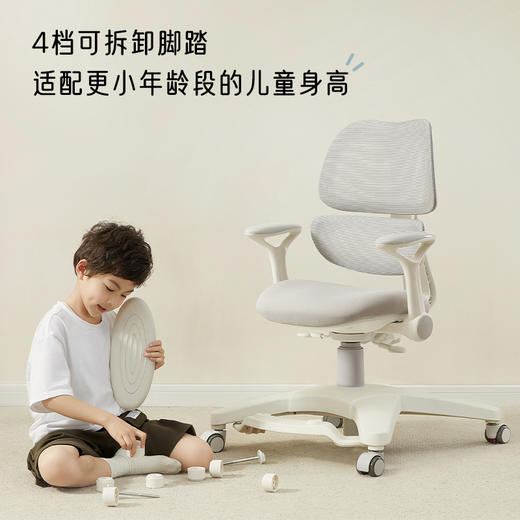 2平米学习桌实木儿童书桌写字桌椅套装枫木纹启迪S椅 商品图7