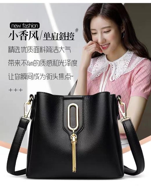 木林森 129888韩版流苏斜挎水桶包-喜出 3天发 商品图1