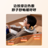SKG颈椎按摩仪N5 3代 商品缩略图2