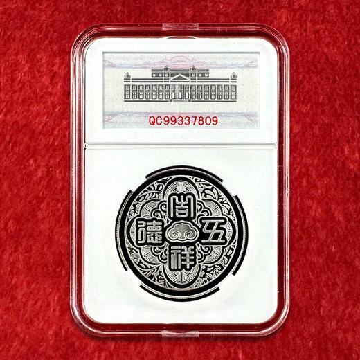 【上海造币】鸡年彩色银章  一套5枚 每枚含纯银5克 共25克 单独封装 商品图7
