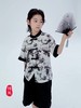 2024年夏季男童国风 新中式（全套上衣+裤） 商品缩略图6