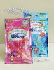 日本金鸟防水驱蚊手环 儿童宝宝户外防蚊手链随身驱蚊神器 防蚊 夏日必备家中必备 商品缩略图0