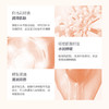 嗳乐蓓贝幼儿花蕾润唇膏 草莓香型 商品缩略图4