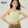 【双旦秒】elina一恋2024新款美背网纱拼接瑜伽普拉提胸围QC2806（特价产品，收货7天内支持调换、不退款） 商品缩略图0