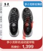 UA李小龙联名运动篮球鞋 商品缩略图0