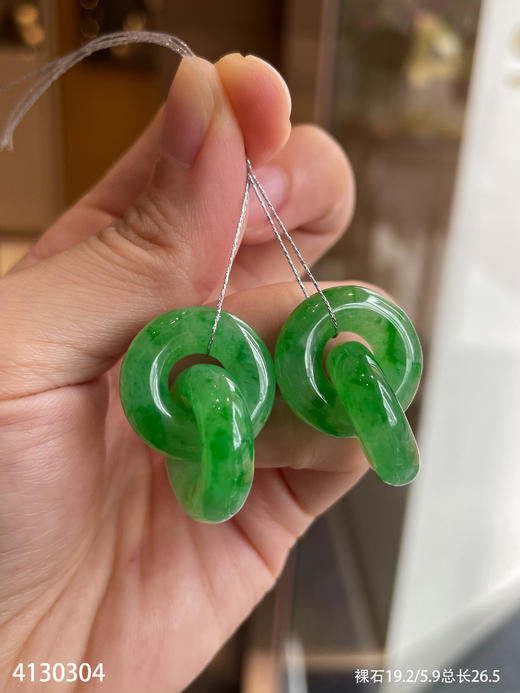 老坑艳绿双环裸石【4130304】具体价格微信咨询 商品图2