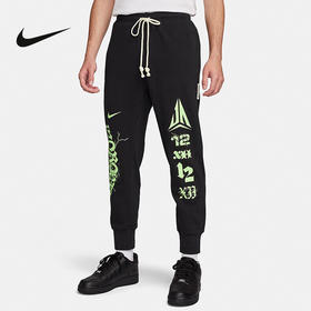 Nike/耐克针织长裤男子春秋新款训练运动裤印花收口卫裤FN2995-010