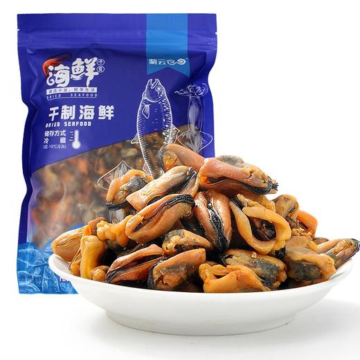 淡菜 500g/袋 商品图0