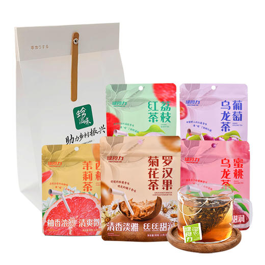 绿食力五味七日水果花茶3g*7袋/包*5包 商品图3