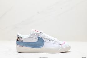 耐克Nike Blazer Low '1977 Jumbo经典开拓者低帮休闲运动板鞋DR9865-400男女鞋