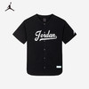 JORDAN 夏 大童小童 短袖衬衫式上衣 JDB-KT-D220 商品缩略图1