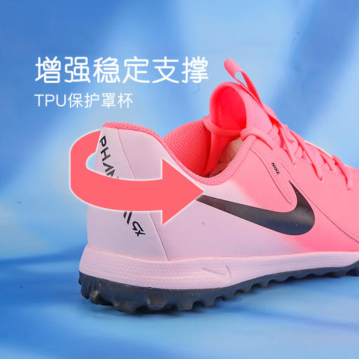 小李子耐克儿童足球鞋PHANTOM GX 2TF碎钉训练鞋男女孩FJ2608-600 商品图4