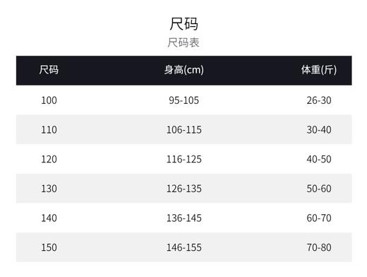 【霞光初上】年衣女孩裙子旗袍连衣裙古风新款中国风公主裙G红色1 商品图5