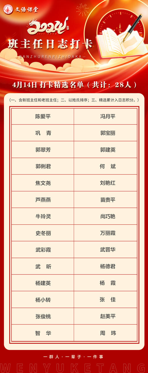 链接测试 商品图0