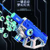 聚辉正版授权2024新款泡泡水枪激光电动儿童玩具 商品缩略图5