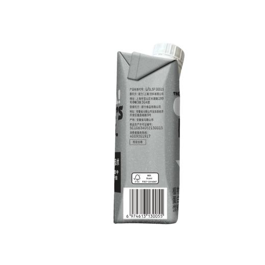 OATLY噢麦力 咖啡大师燕麦奶250ml*18 商品图2