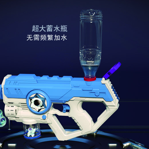 聚辉正版授权2024新款泡泡水枪激光电动儿童玩具 商品图4