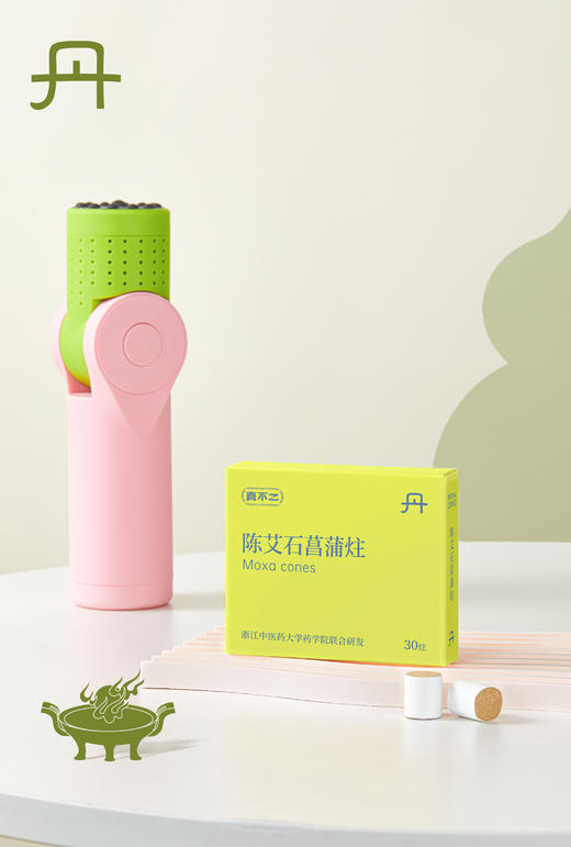 【真不二】陈艾石菖蒲肉桂小黄姜红花艾炷（4款可选） 商品图3