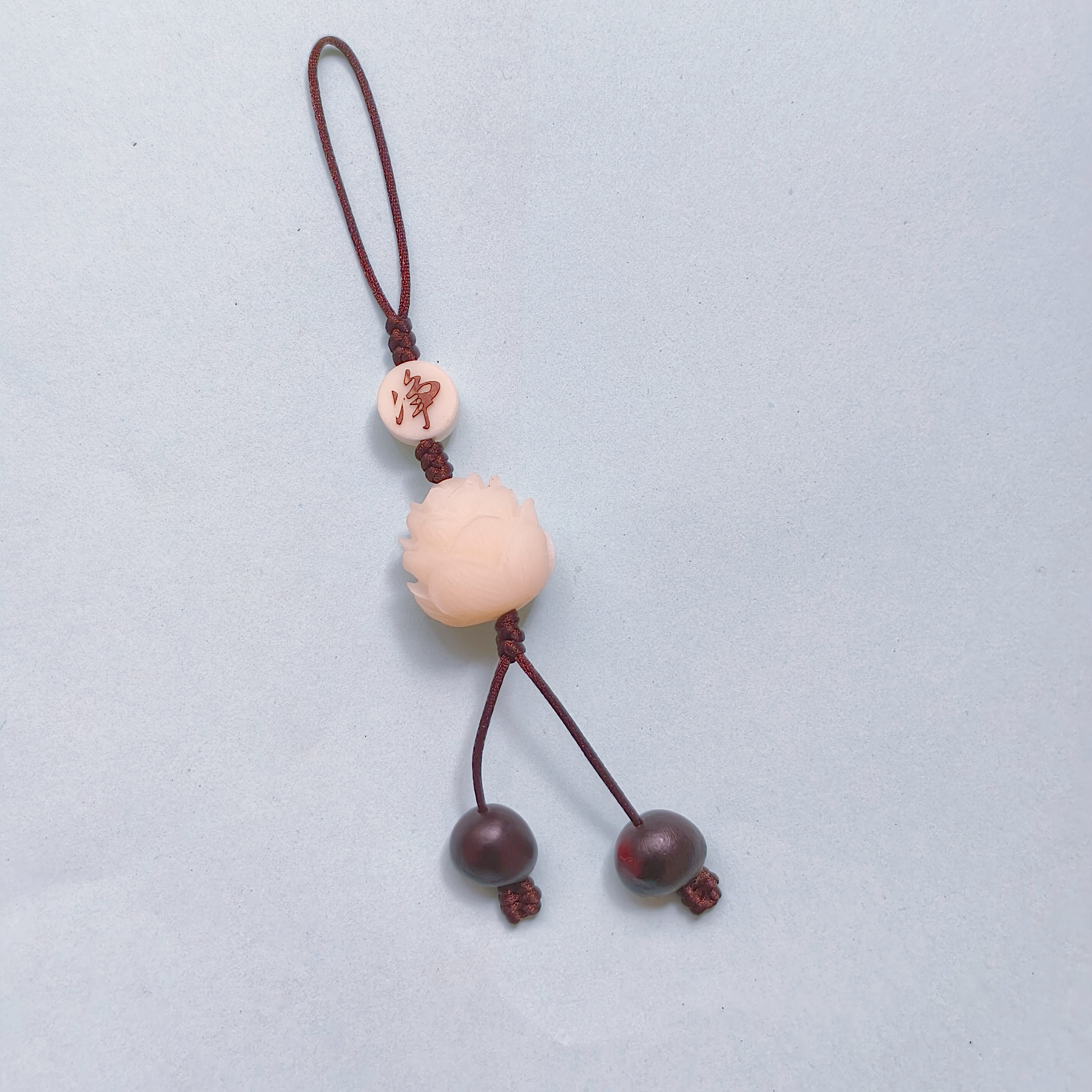 净牌无患菩提珠——三菩提