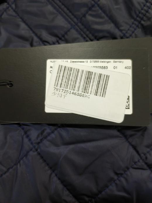 瑕疵HUGO BOSS 男士黑标假两件夹棉休闲长袖衍缝夹克外套 商品图4