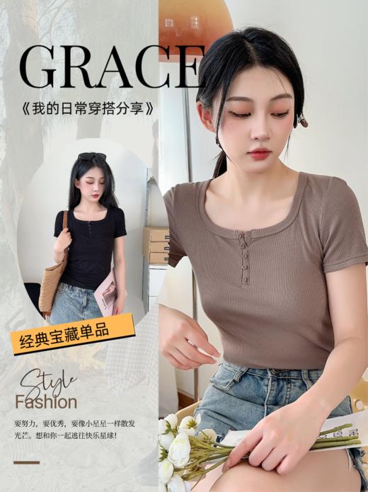 男女士简约百搭长绒棉圆领螺纹棉T恤短袖高弹舒适8023/2000 商品图8