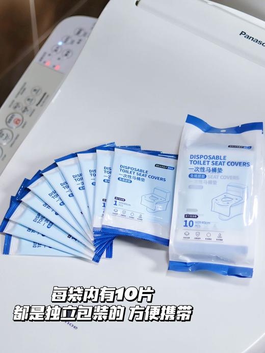 【GRAREY格瑞亚-旅行用品合集】外出/旅行刚需❗️ 旗舰店25.9💰起|本团19.9💰起 四件套✅浴巾毛巾✅马桶垫✅内裤✅垃圾袋 🔻柔软舒适，透气 商品图3