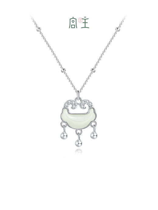 Fanci范琦×宫主平安锁项链女s925银和田玉长命锁小众轻奢高级生日礼物送女友 商品图0