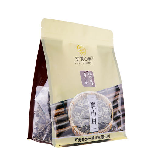 幸食山野	黑木耳400g/袋 商品图2