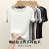 梦芭蒂【修身显瘦】夏季薄款女士打底T恤短上衣女基础内搭外穿短袖罗纹短袖T恤 商品缩略图3