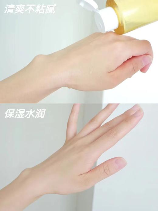 【清仓好价】蒂可丽DECLÉOR苦橙花爽肤水15ml*10瓶（效期至25.3） 商品图2