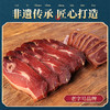 金字 火腿块288g 商品缩略图2