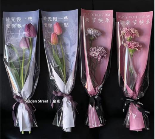母亲节单支袋 商品图3