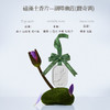新品首发！！宋朝~暗香疏影硅藻土香挂 商品缩略图7